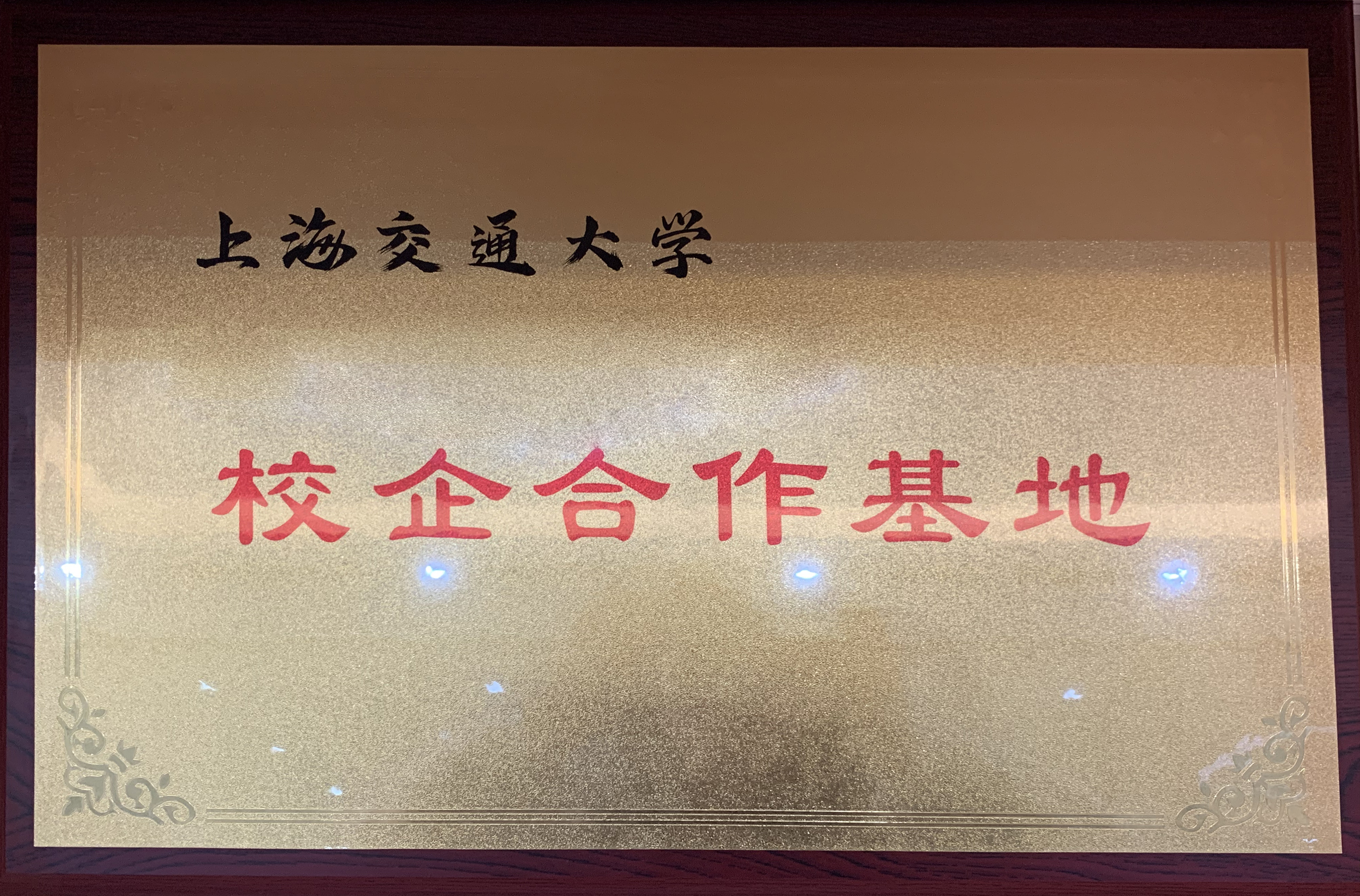 非标机械设计培训