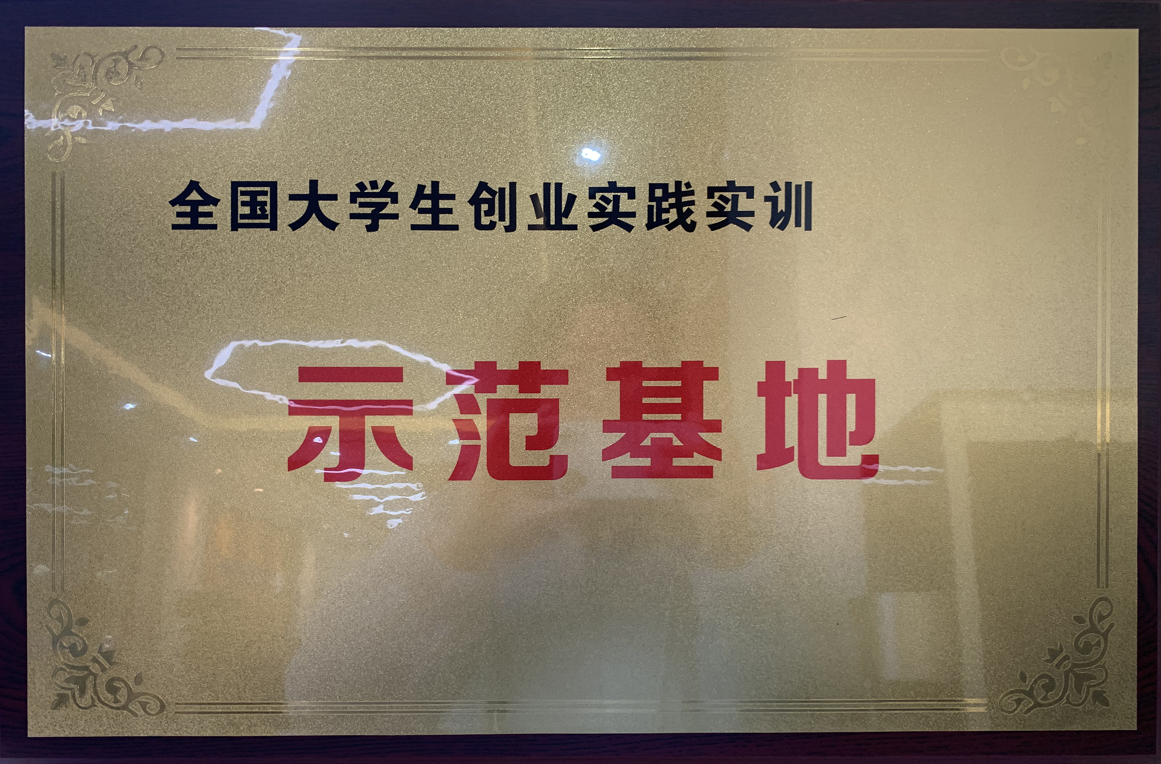 plc工控编程培训