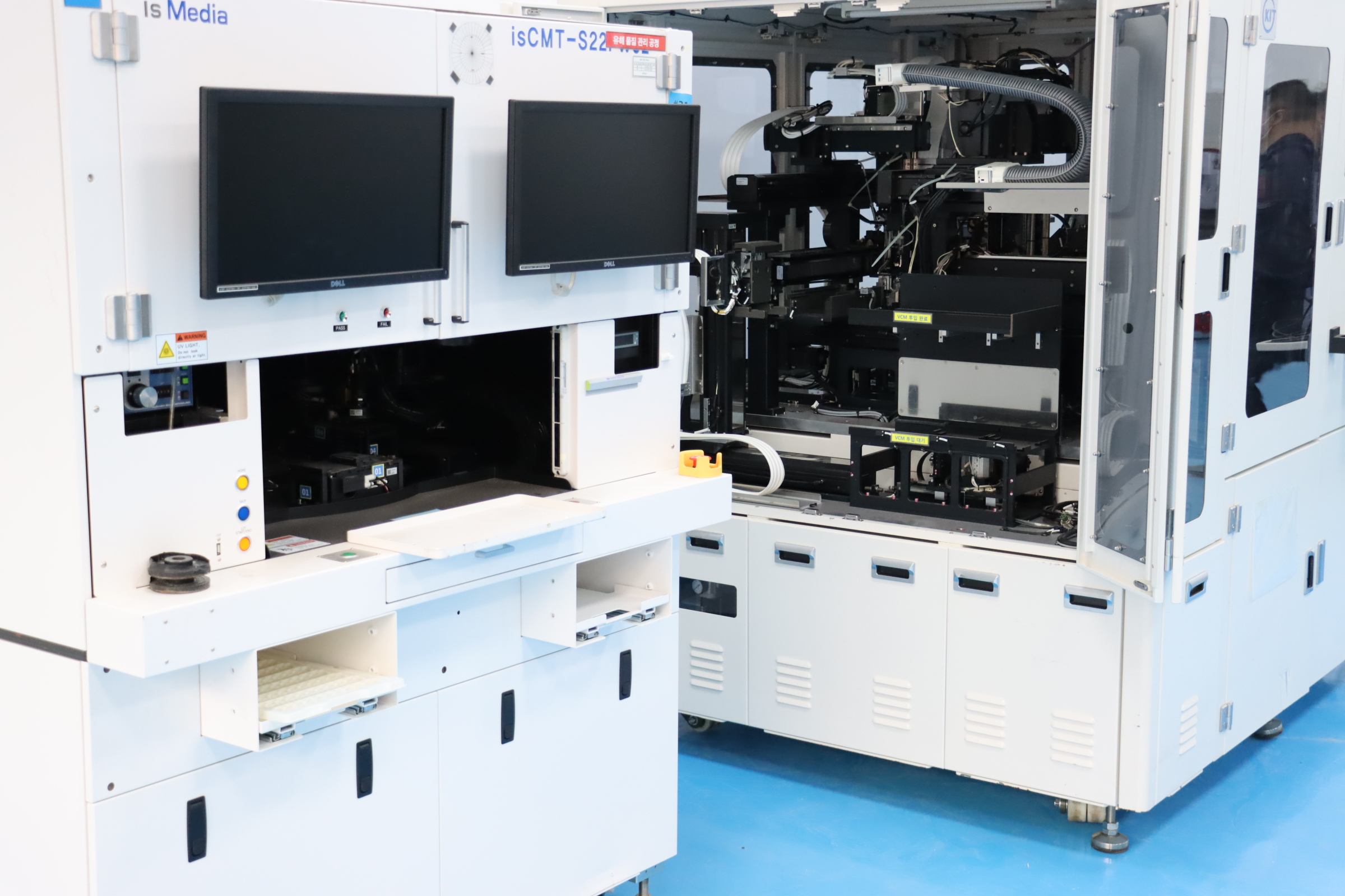 工业机器人培训