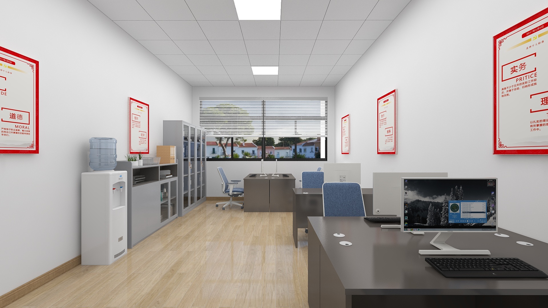 plc工控编程培训