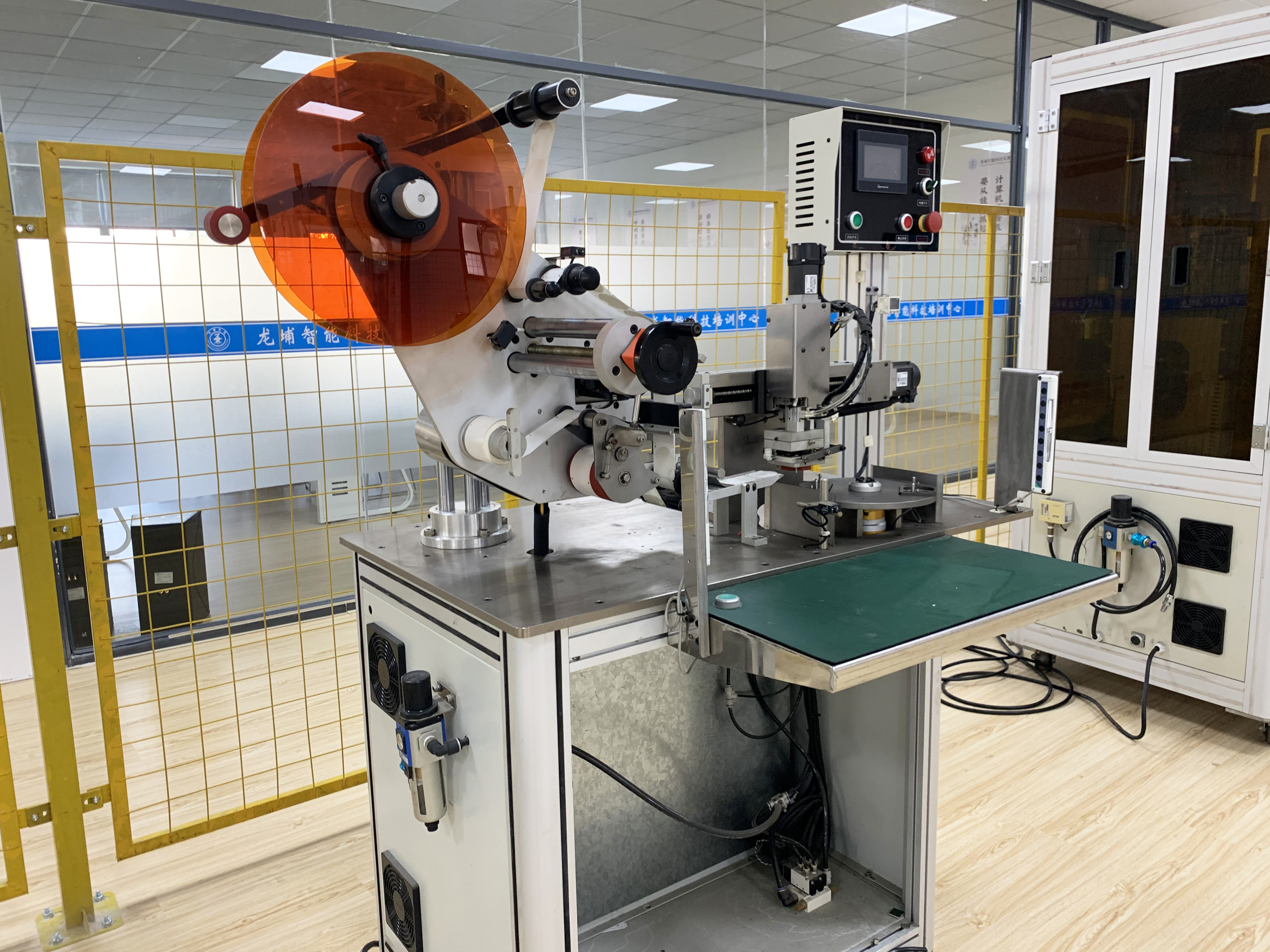 工业机器人实训台