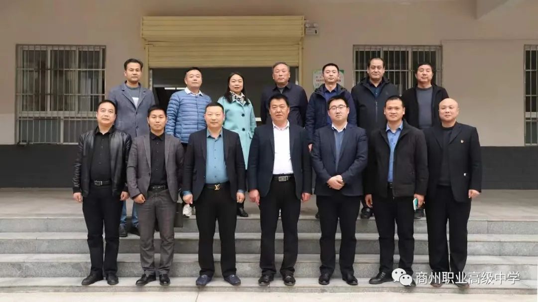 工业机器人实训台