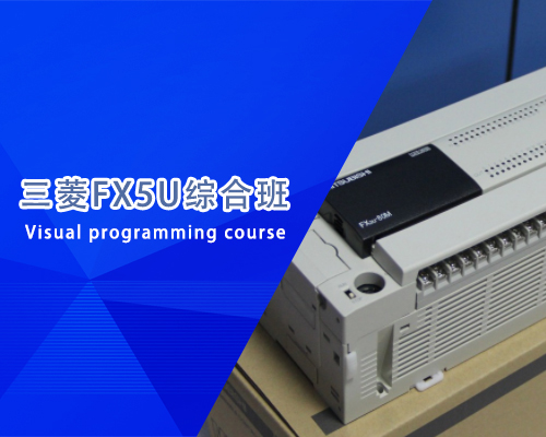 智能制造实训设备