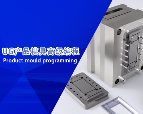 智能制造实训设备