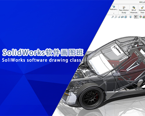 工业机器人培训