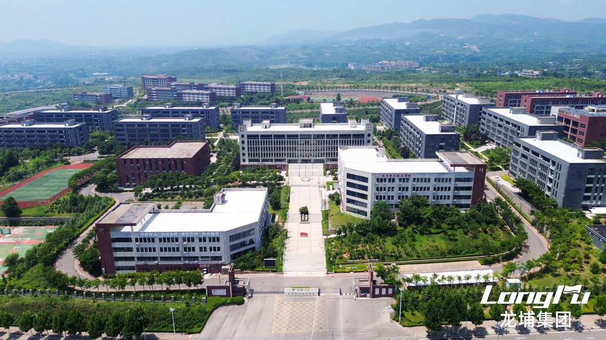 汝州基地