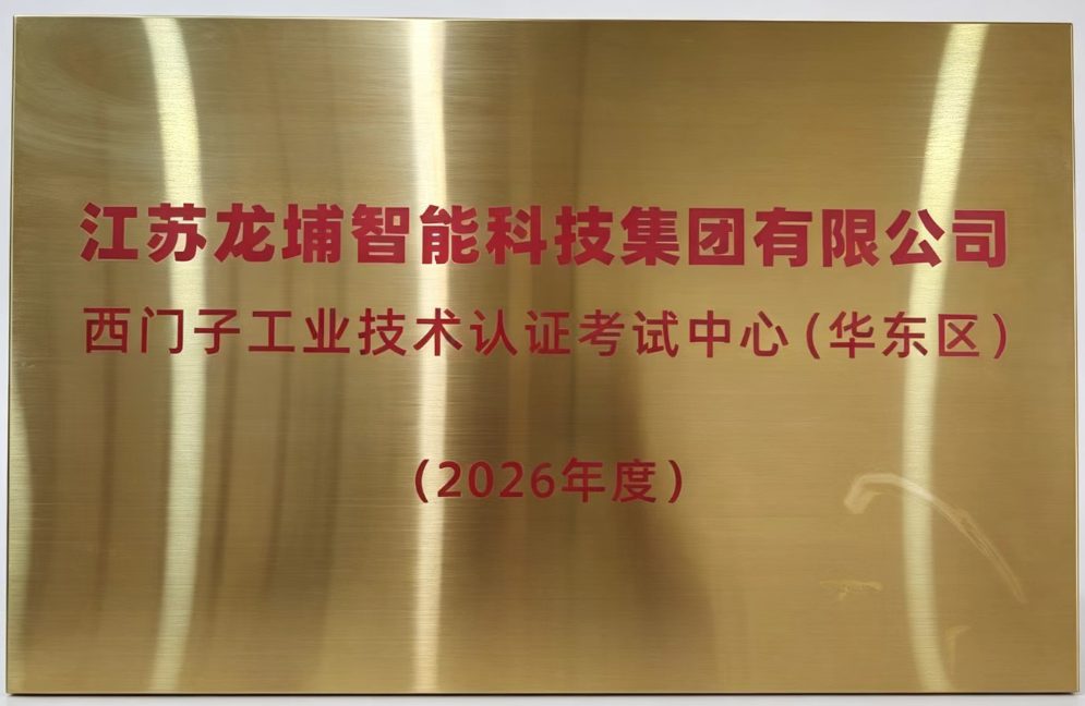 资质证书 · 02