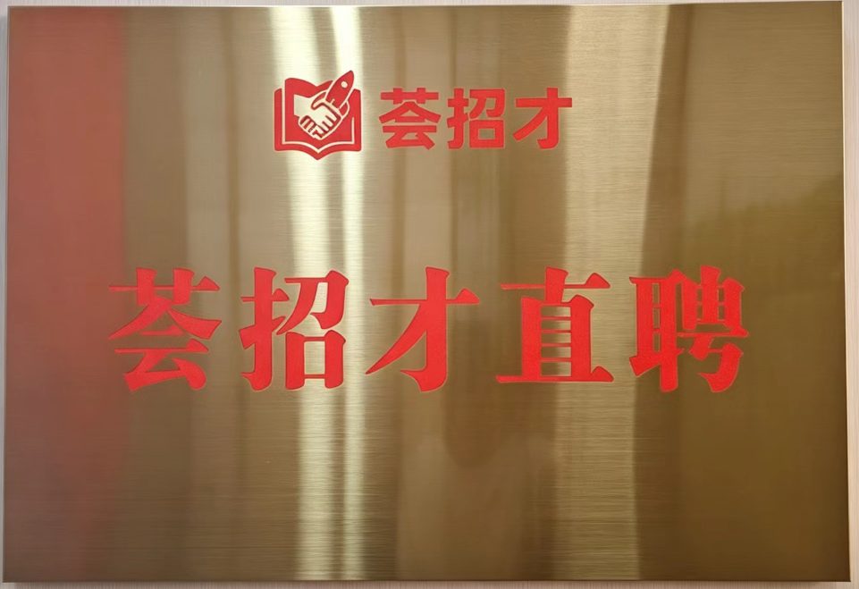 资质证书 · 06