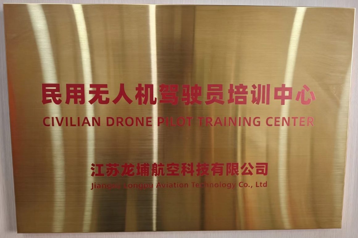 资质证书 · 09