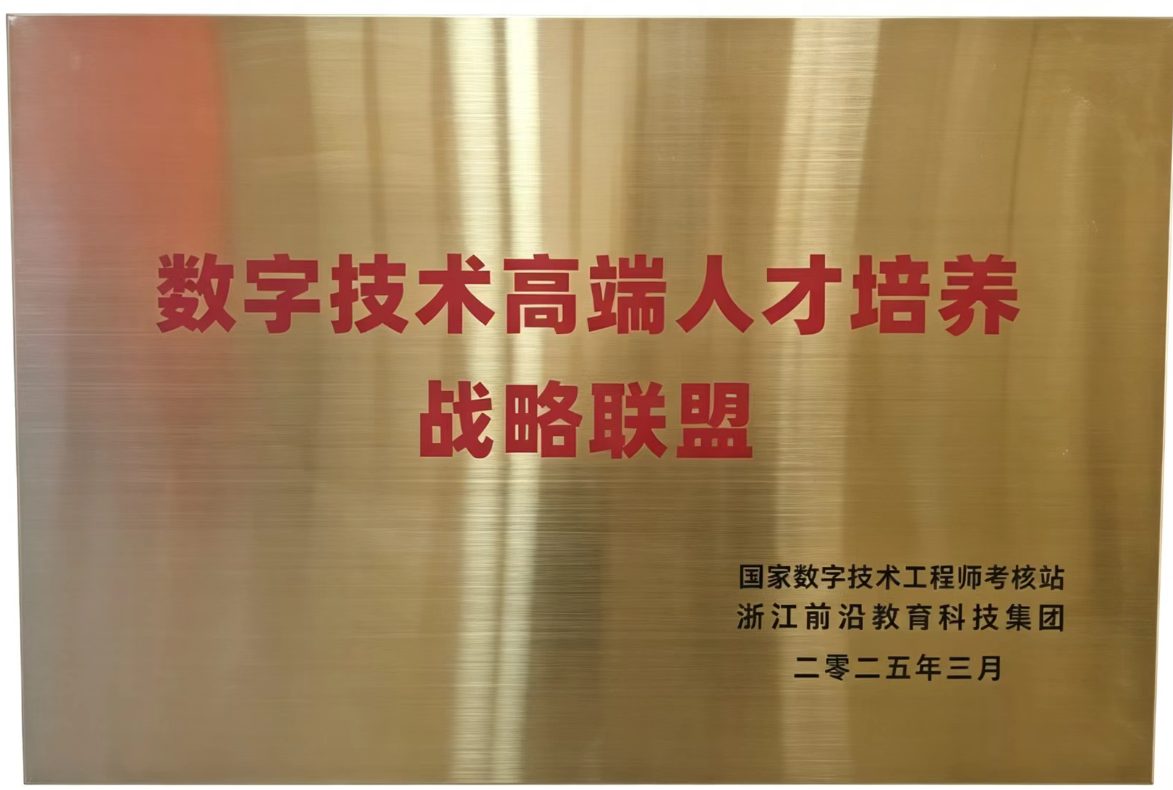 资质证书 · 10