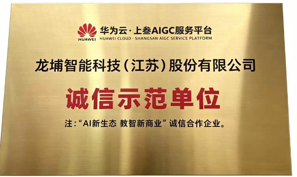 资质证书 · 13