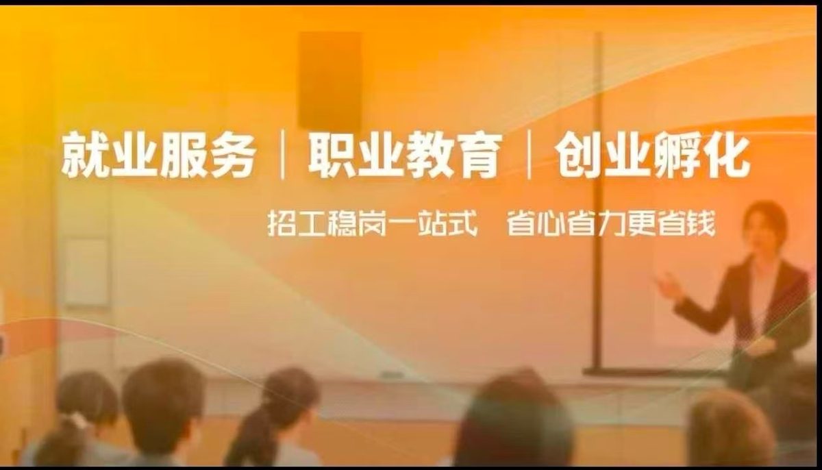 内部环境 · 04