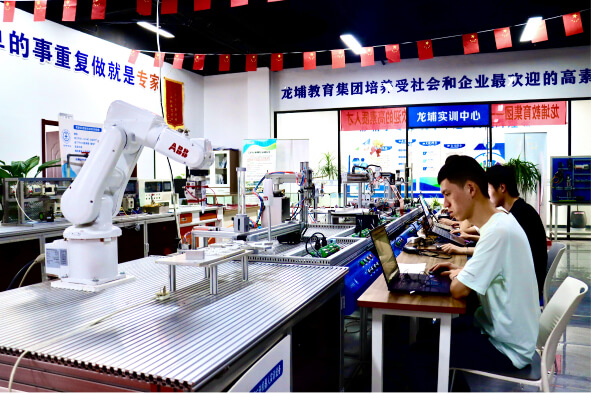 龙埔学院——什么是PLC?