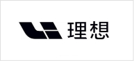 理想