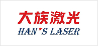 大族激光