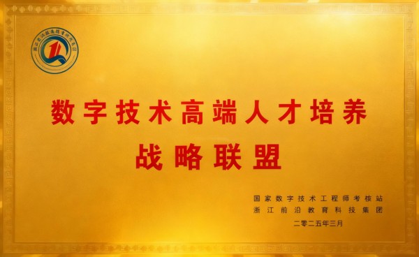 国家科技型中小企业